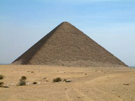 Dahshur Red Pyramid